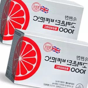 활력 넘치는 하루 비타민C 중성비타민C 속 쓰림 없는 편안한 비타민 보충제