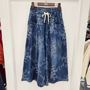 르니앤맥코이 꽃프린트 칠부 와이드 데님바지 MN05SD701_GN