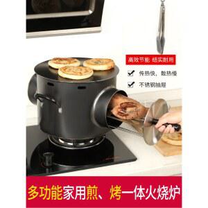 군고구마 기계 미니 화덕 오븐 홈 베이킹 부침개 만들기 조리 기구