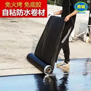 지붕 방수시트 붙이는 접착포 아스팔트 균열 옥상 방수 외벽