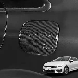 K5 페이스리프트 튜닝 주유구 커버 카본 몰딩 NHy4+1SUc