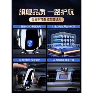 포르셰 충전기 텔레스코픽 초고속 박스터 데이터 고속 911 전용 파나메라