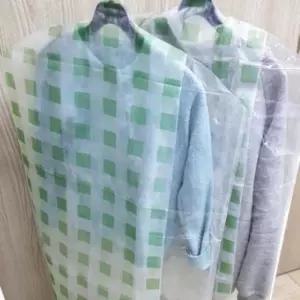 2P 부직포커버 부직포슈트케이스 드레스커버