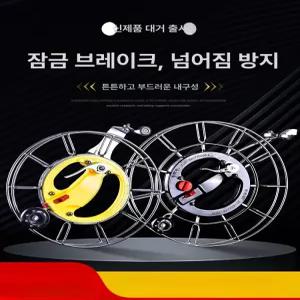 티안위플라이 스테인리스 연줄릴 대형손잡이 안전브레이크 멜빵 조인트 잠금