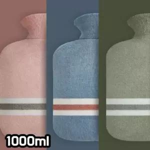 IJJ 니트 보온물주머니 1000ml 온열 찜질 휴대용 vIs3+9gal