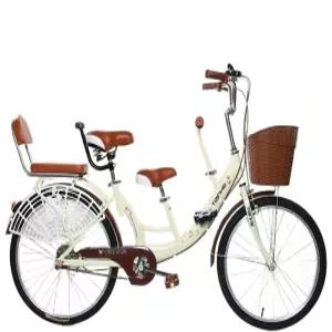 가족용 자전거 3인용 아이동반 나들이 관광용 클래식 패밀리 레저용품