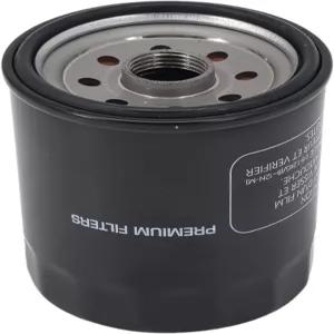 Arpiiv N26-13440-00-00 오일 필터 야마하 선외기 4행정 엔진 VF200LA VF225LA VF250LA FL300 FL250