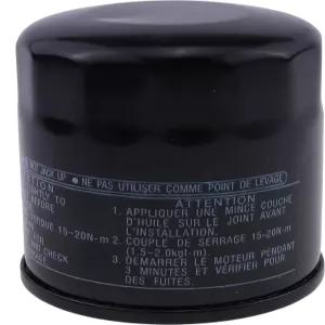 JZGRDN 오일 필터 5GH-13440-00-00 5GH-13440-30-00 5GH-13440-70-00 야마하 아웃보드 F9.9 F15 F20 F25