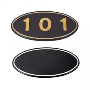 입체호수판(검정 금색글자) 101-999번 선택 hiG4+3tEc