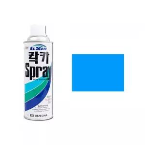 일신 스프레이락카 420ml 청색(319) 스프레이페인트 개(1개입) cNV8+5qBW