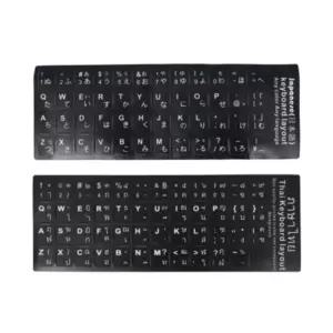 위시메이트 다국어 키보드 스티커 알파벳스티커