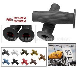 오토바이그립 레트로 오토바이 그립 혼다 야마하 스즈키 가와사키용 핸들 범용 부품 스쿠터 22mm 25mm 28mm