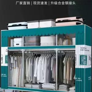 조립식옷장 기숙사 걸이 옷장 천 간편 수납 접이식