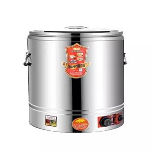 전기 보온통 40L S 수프 조리죽 대형 물통 휴대용