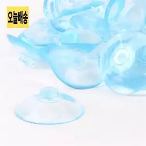 압착고무판 45mm큐방흡착판250P 흡착고무45mm 다목적흡착판