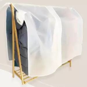 의류커버 반투명 pvc옷커버 행거형 옷커버비닐 의류비닐커버