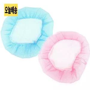 안전망 선풍기 안전망커버 그물망커버 그물망 보호망 커버