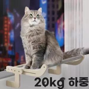 고양이 발코니용 최대 창문용 등반대 대형 매 침대 덮개 40마리 무게