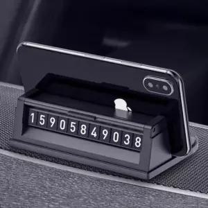 [CAR] 차량용 다기능 주차 번호판 휴대폰 멀티 거치대 받침대