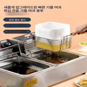 식용유 정제 여과지 기름기 기름 필터 종이 업소용 튀김기 튀김 다회 재사용