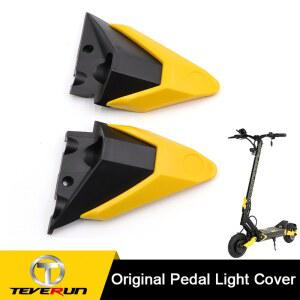 마이크로킥보드led TEVERUN 데크 라이트 커버 블레이드 미니 전기 스쿠터 스포트라이트 보호 페달 부품