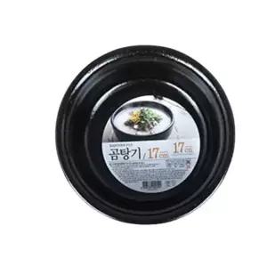 한국곰탕기17cm직화그릇 뚝배기 사골그릇 사골 곰탕 직화그릇 도자기 냄비 후라이팬