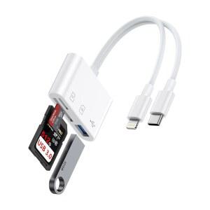 [미국배송] 아이폰호환 아이패드호환 삼성호환 메모리 SD 카드 리더 USB C&LIGHTNING 듀얼 포트 마이크로 리더 카메라 어댑터 플러그 및 플레이 트레일 게임 뷰어가 SD/TF 카드를 지원합니다