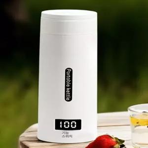 휴대용 미니 전기포트 컵 일체형 여행용 커피포트 주전자