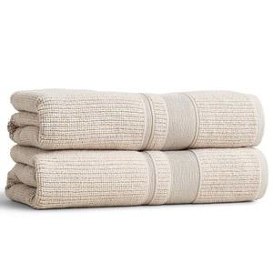 [미국배송] 프레스턴 레인 두로 목욕 타월 세트 U2013 2팩 럭셔리 코튼 타월 울트라 소프트 & 흡수성 퀵 드라이 스파 품질의 욕실 포르투갈산 클레이