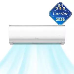 EP 캐리어 인버터 소상공인 지원 1등급 벽걸이 에어컨 10평 DARB-0101GAWSDI 전국기본설치비포함