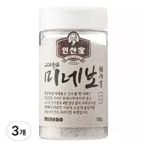 인산가 미네보 5회 용융 소금 과립 3개 150g 선물 건강차 답례품 어버이 날 결혼식 스승의