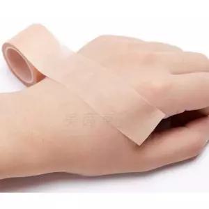 문신 커버밴드 타투 반창고 스티커 살색 스티커