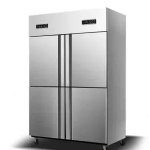 미니 와인셀러 와인냉장고 디지털 터치 홈파티 무소음