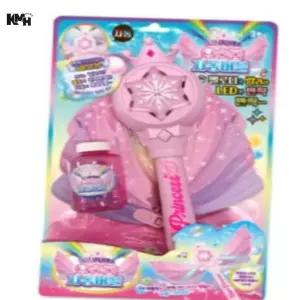 요술봉 자동버블 비누방울스틱 요술봉비눗방울 어린이장난감