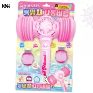 뽕망치 자동버블건 망치장난감 비눗방울장난감 비눗방울봉