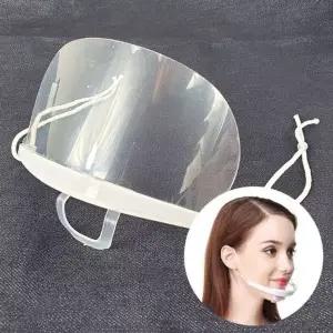 투명마스크 음식점 조리용 플라스틱 투명위생마스크1p
