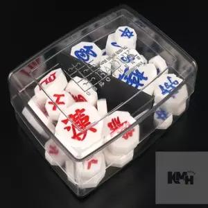 장기알 바둑알 가족보드게임 바둑장기알