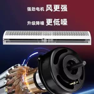 업소용 에어커튼 공장 에어커텐 폭 3m 0.9m 자가설치