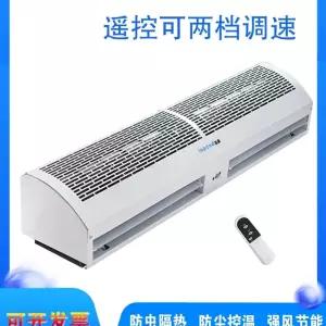 다이아몬드 매장 업소 벌레차단 에어커튼 출입 모기 자가설치 자동문 공장