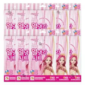 시크릿쥬쥬 열냉각시트 6매입 10개 쿨링시트 열패치