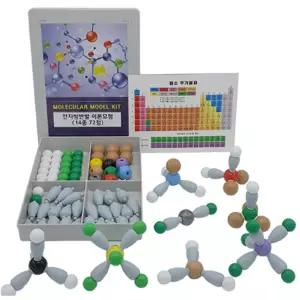 고등학교 화학 과학 수업 전자쌍반발 분자 모형 만들기 두뇌개발 놀이키트 기본개념