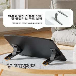 호환 아이패드 프로 2.9용 디지털 태블릿 이젤 드로잉 보드 스탠드 데스크탑 학습용 필기 그림 온라인 수업
