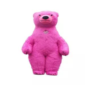 곰돌이 인형탈 제작 곰 에어슈트 탈 할로윈 복장 인형극 인형탈제작