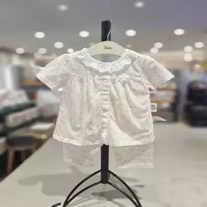 [에뜨와HU] 이블린57내의 07T317685 (L/PINK) 신상품 현대울산