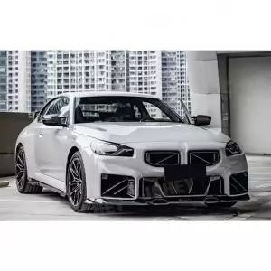 BMW 2 시리즈 G87 M2 23년형 드라이 카본 파이버 프론트 범퍼 포그램프 에어벤트