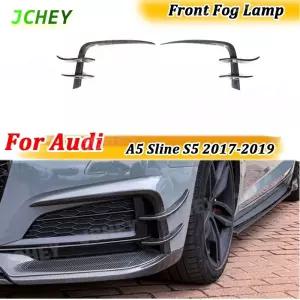 아우디 A5 S5 17-19 FRP 앞 범퍼 키트 2PCS 카본 안개등 커버 호환