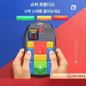 휴대용 퍼즐 직소 성인용 명화 풍경 love 대형