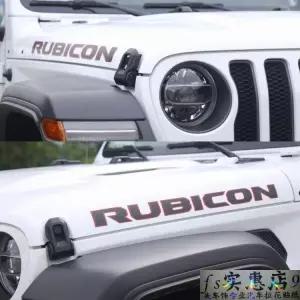 본넷 후드 데칼 스티커 장식 바디 차량 외관 액세서리 튜닝 자동 자동차 필름 사이드 그래픽