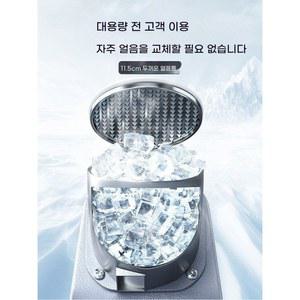 상업용 쇄빙기 전자동 빙수 제조기 대용량