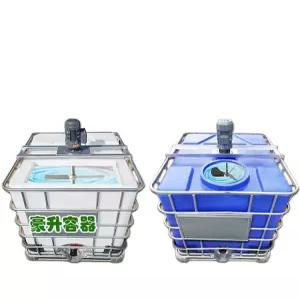 IBC탱크 1000L 약품 물통 화학용기 믹서 사각 교반기